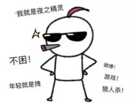 个人说明搞笑,我的搞笑日常趣事集锦